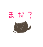 かわいい犬猫 3（個別スタンプ：30）