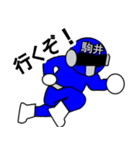 スタンプ戦隊！駒井レンジャーブルー（個別スタンプ：25）