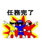 スタンプ戦隊！駒井レンジャーブルー（個別スタンプ：35）