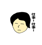 女課長 ツッチー（個別スタンプ：1）