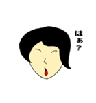 女課長 ツッチー（個別スタンプ：12）