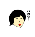 女課長 ツッチー（個別スタンプ：20）