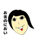 女課長 ツッチー（個別スタンプ：31）