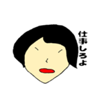 女課長 ツッチー（個別スタンプ：36）