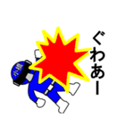 スタンプ戦隊！小橋レンジャーブルー（個別スタンプ：12）