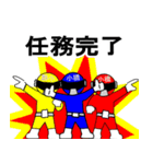 スタンプ戦隊！小橋レンジャーブルー（個別スタンプ：35）