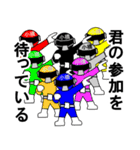 スタンプ戦隊！小橋レンジャーブルー（個別スタンプ：40）