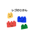 じかんをおしらせ（個別スタンプ：7）
