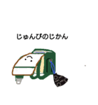 じかんをおしらせ（個別スタンプ：11）