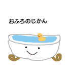 じかんをおしらせ（個別スタンプ：13）