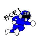 スタンプ戦隊！三瓶レンジャーブルー（個別スタンプ：25）