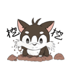 掘る犬（個別スタンプ：2）