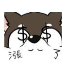 掘る犬（個別スタンプ：5）