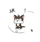 掘る犬（個別スタンプ：6）