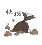 掘る犬（個別スタンプ：7）