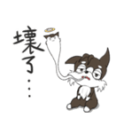 掘る犬（個別スタンプ：12）