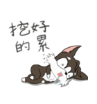 掘る犬（個別スタンプ：14）