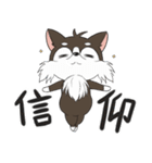 掘る犬（個別スタンプ：15）
