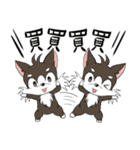 掘る犬（個別スタンプ：17）