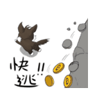 掘る犬（個別スタンプ：19）
