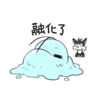 掘る犬（個別スタンプ：20）