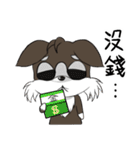 掘る犬（個別スタンプ：21）
