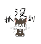 掘る犬（個別スタンプ：22）