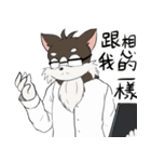 掘る犬（個別スタンプ：23）