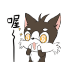 掘る犬（個別スタンプ：26）