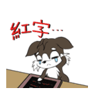 掘る犬（個別スタンプ：27）