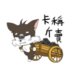 掘る犬（個別スタンプ：29）