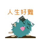 シュボちゃん-ESH篇（個別スタンプ：5）