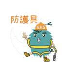 シュボちゃん-ESH篇（個別スタンプ：11）