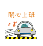 シュボちゃん-ESH篇（個別スタンプ：17）
