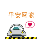 シュボちゃん-ESH篇（個別スタンプ：18）