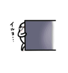 アプリポワゼ（個別スタンプ：13）
