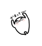 アプリポワゼ（個別スタンプ：18）