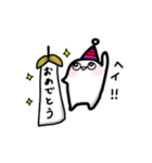 アプリポワゼ（個別スタンプ：19）