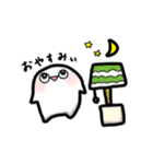 アプリポワゼ（個別スタンプ：32）