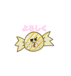 おやじ食べ物（個別スタンプ：4）