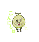 おやじ食べ物（個別スタンプ：10）