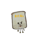 おやじ食べ物（個別スタンプ：11）
