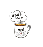 おやじ食べ物（個別スタンプ：14）