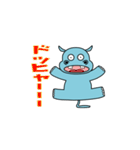やさぐれアニマルシリーズ カバのヒムロ（個別スタンプ：18）