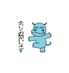 やさぐれアニマルシリーズ カバのヒムロ（個別スタンプ：31）