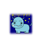 やさぐれアニマルシリーズ カバのヒムロ（個別スタンプ：35）