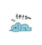 やさぐれアニマルシリーズ カバのヒムロ（個別スタンプ：39）
