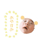 あおいくんのスタンプ☺︎（個別スタンプ：3）