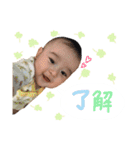 あおいくんのスタンプ☺︎（個別スタンプ：4）