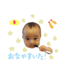あおいくんのスタンプ☺︎（個別スタンプ：5）